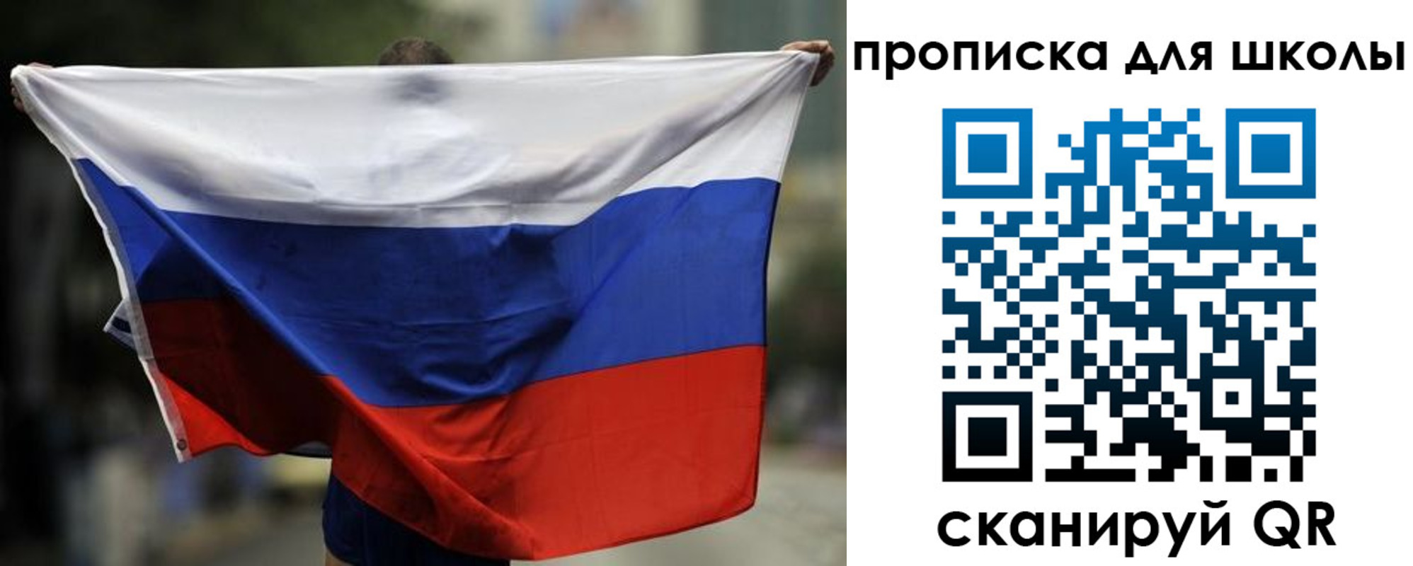 форма 3 в Новгородской области